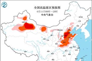 图片报：罗伊斯和泰尔齐奇关系紧张，问题不解决球员可能被放看台