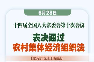 法媒：姆巴佩将保留超70%肖像权，年收入7000万欧&工资不到3000万