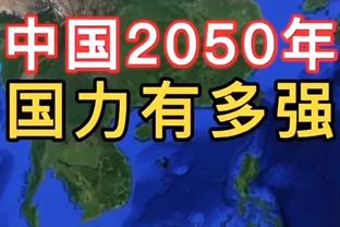 现役球员第四节总得分：詹姆斯9619分遥遥领先 杜威第2第3