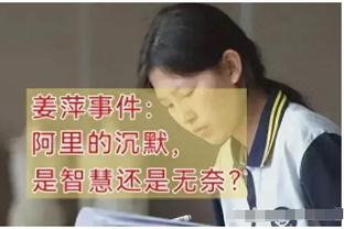 中国U20女足主帅：对阵日本队必须得分，否则可能被日朝联手挤掉