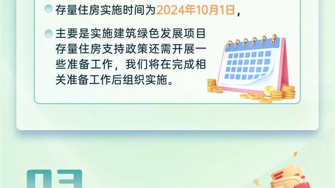 唇语专家解读路易斯喷霍伊伦：快滚下场别墨迹，你个娘炮